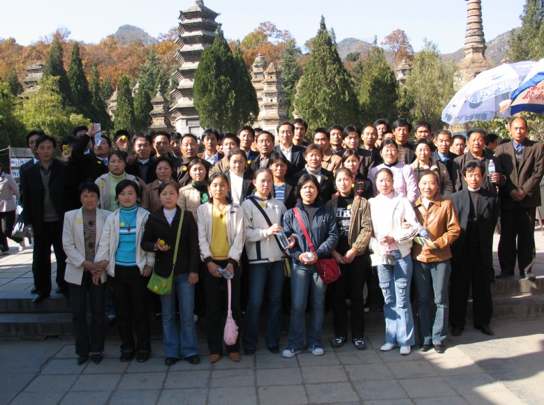 Company staff changyou songshan shaolin temple