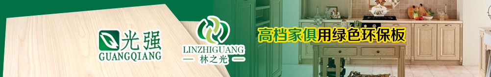 Henan hongda group,